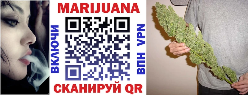 Купить Cocaine  Alpha-PVP  Гашиш  АМФ  Мефедрон  Каннабис  Кирово-Чепецк