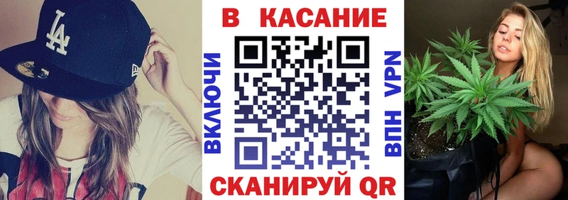  Кокаин Кирово-Чепецк