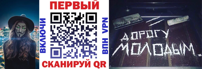 Купить  Кирово-Чепецк  АМФ Premium 