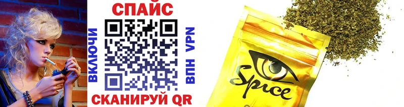 Купить где  Кирово-Чепецк  Бутират Butirat 