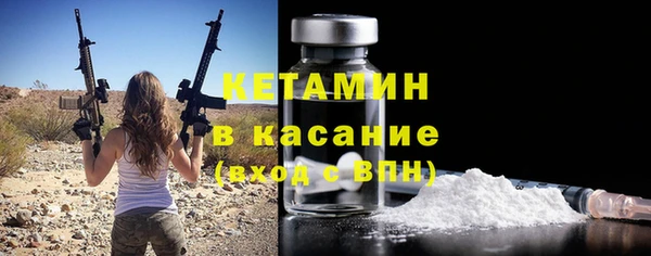 твердый Кулебаки