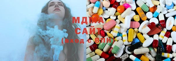 твердый Кулебаки