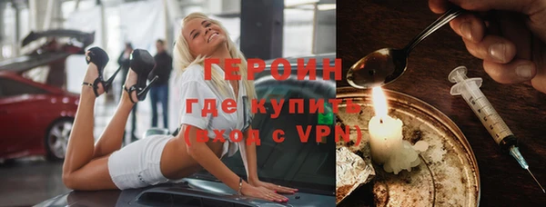 мяу мяу мука Кукмор