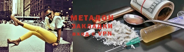 мяу мяу мука Кукмор