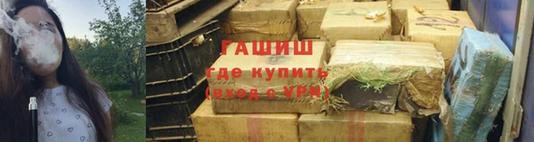 твердый Кулебаки