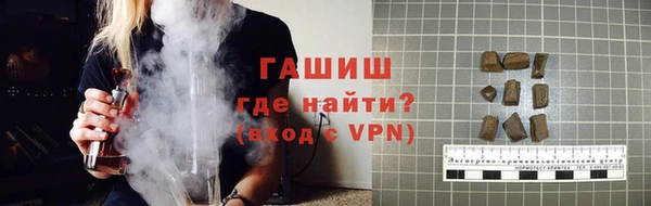 твердый Кулебаки