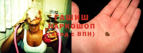 твердый Кулебаки