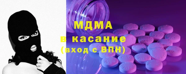 мяу мяу мука Кукмор