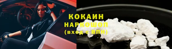 мяу мяу мука Кукмор