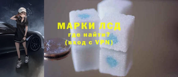 твердый Кулебаки