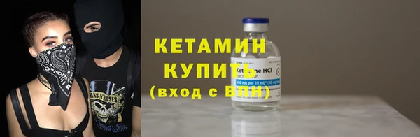 твердый Кулебаки