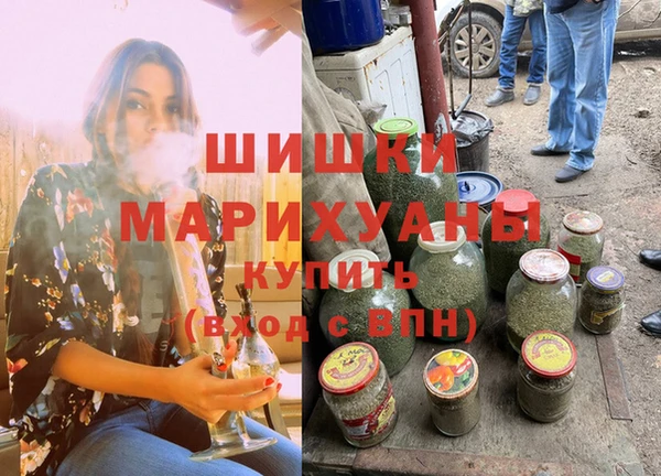 мяу мяу мука Кукмор