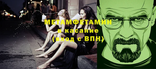 твердый Кулебаки