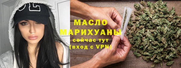 мяу мяу мука Кукмор
