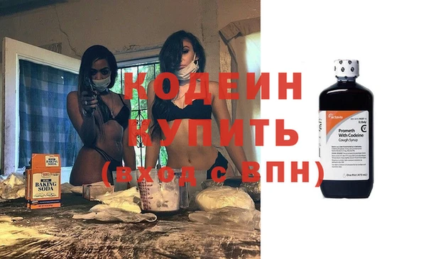 твердый Кулебаки