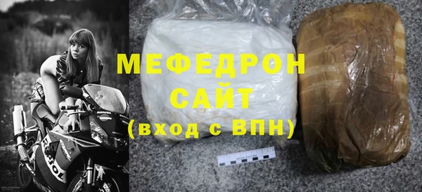 твердый Кулебаки
