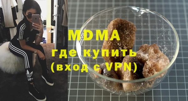мяу мяу мука Кукмор