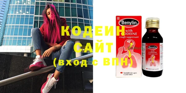 твердый Кулебаки