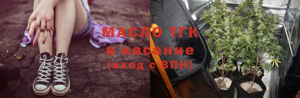 мяу мяу мука Кукмор