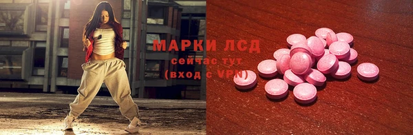 мяу мяу мука Кукмор